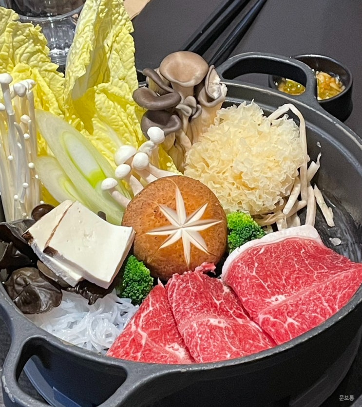  합정역 맛집 키츠스키야키 예약 방문 후기 합정 데이트 코스 추천