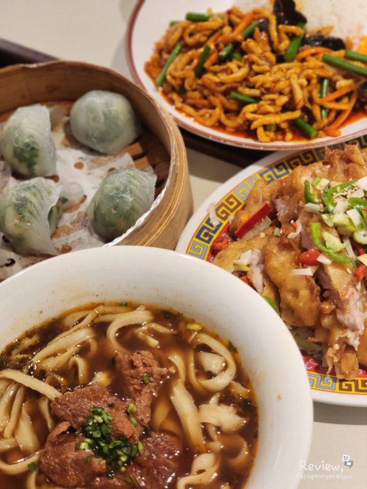  혜화역 맛집 대학로 데이트 정통 대만우육면 청화원