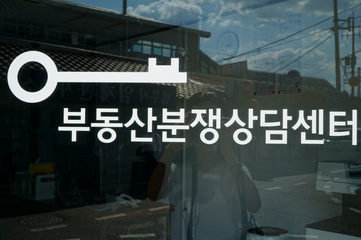  임대차 계약갱신청구, 계약기간 중간에 임차인의 일방적인 해지가 가능할까?