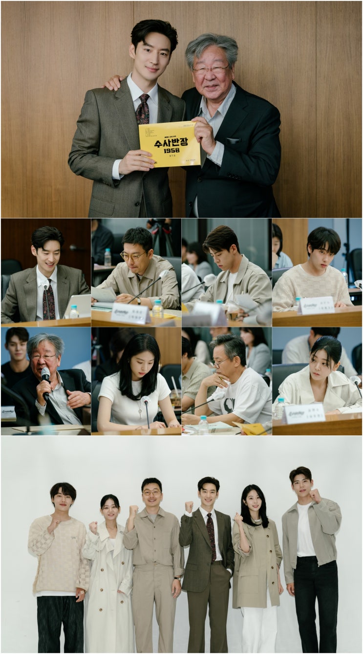 <<b>수사반장</b> 1958> 이제훈X이동휘... 시작부터 화끈한 <b>대본리딩</b> 현장