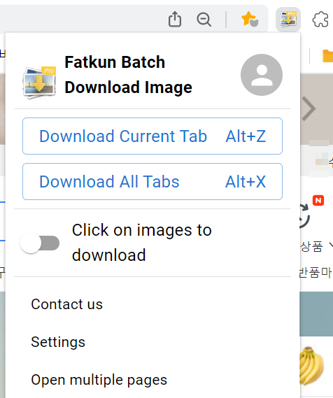웹사이트 사진 일괄 다운로드하기 (구글 확장 프로그램 fatkun)+이미지 속 글꼴 찾기 : 네이버 블로그