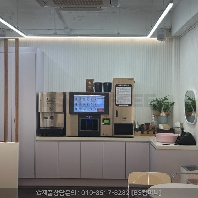 이커피 사진 6