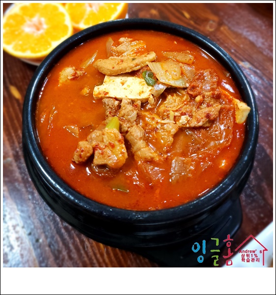  필리핀 홈스테이 3학기 시작되자마자 텐션 업~