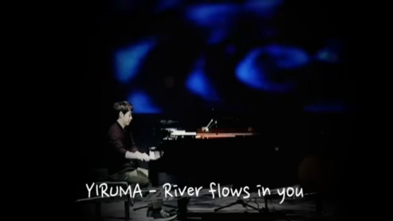 유명한 이루마 피아노연주곡 배우기, 치기 쉬운 River Flows in You 피아노악보 모음 추천