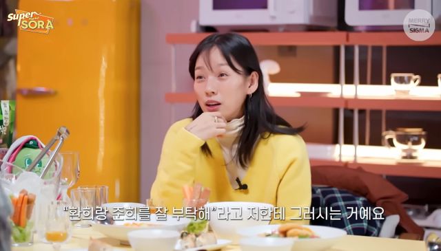  이효리 "故최진실, 꿈에 나와 '환희·준희 잘 부탁한다'고" (슈퍼마켙)