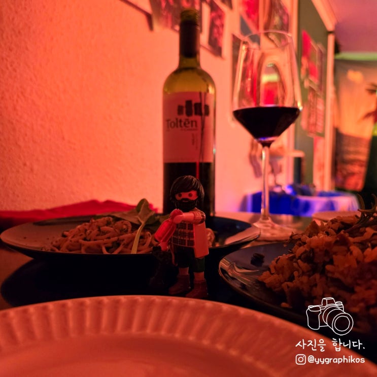  [서울시 중구 인현동] 을지로3가역 와인바 맛집, 술집 - 을지도