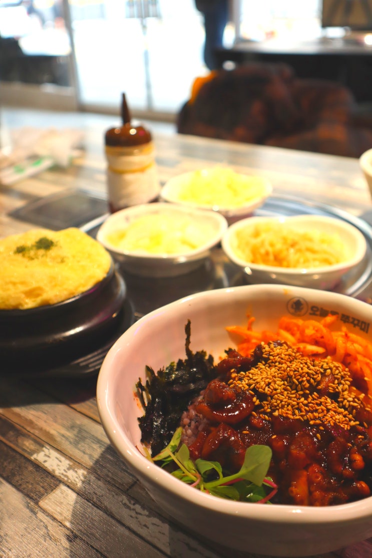  평내동 맛집 오늘은쭈꾸미 점심특선 비빔밥 불향 가득