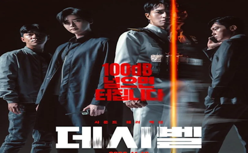 설 특선 영화 & 특집방송 편성표 시간! 2024년 설날특선영화... 