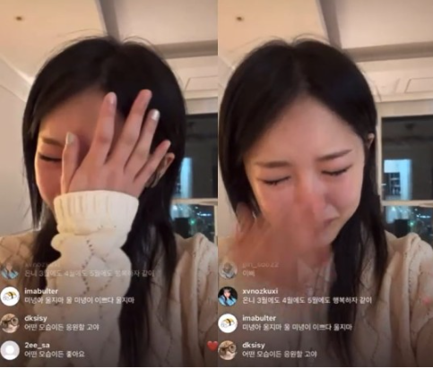 '죄 지었다' 오열 라방 <b>미노이</b>, <b>광고</b> 촬영 <b>펑크</b> AOMG 계약금... 