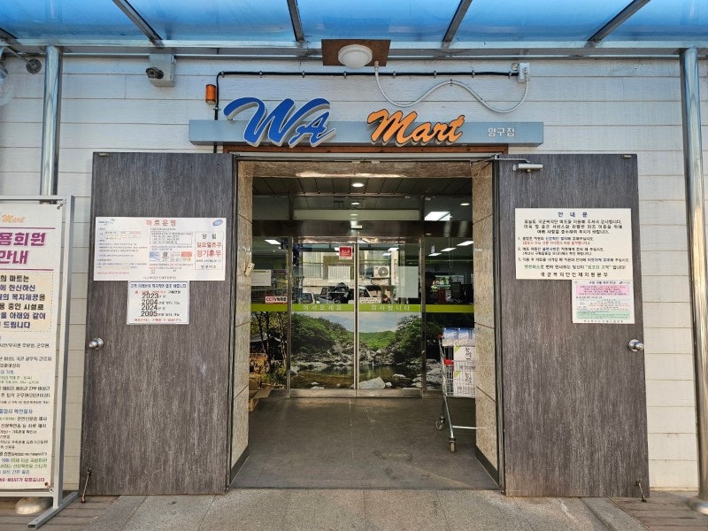 락희호스텔 사진 5