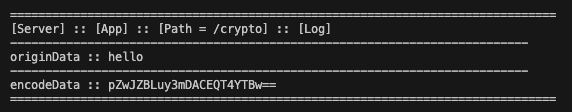 183. (NodeJs) [Mac Os] [crypto] : 암복호화 모듈 사용해 AES256 암호화 (encode) 수행 실시 - Secret Key , Iv , CBC