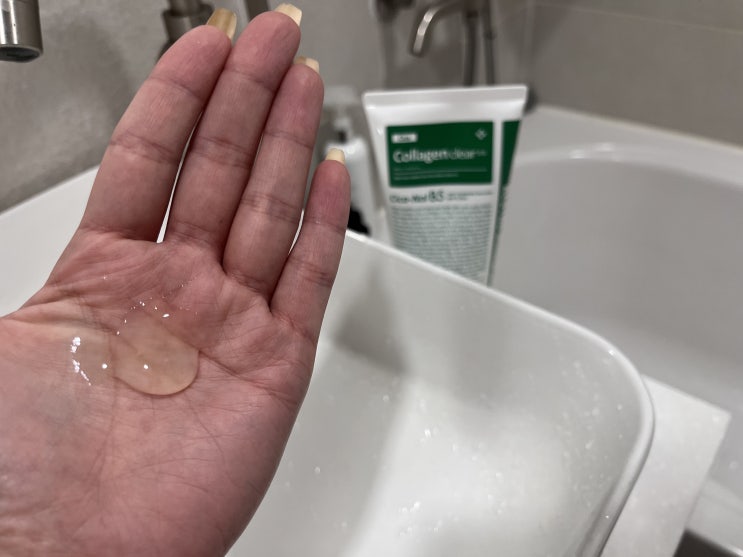  메디필 그린 시카 콜라겐 클리어 2.0 트러블폼 클렌징으로 맑고 건강한 피부의 시작