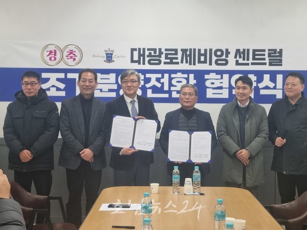  순천 인권변호사 손훈모 예비후보, 금당 대광로제비앙 조기분양에 기여