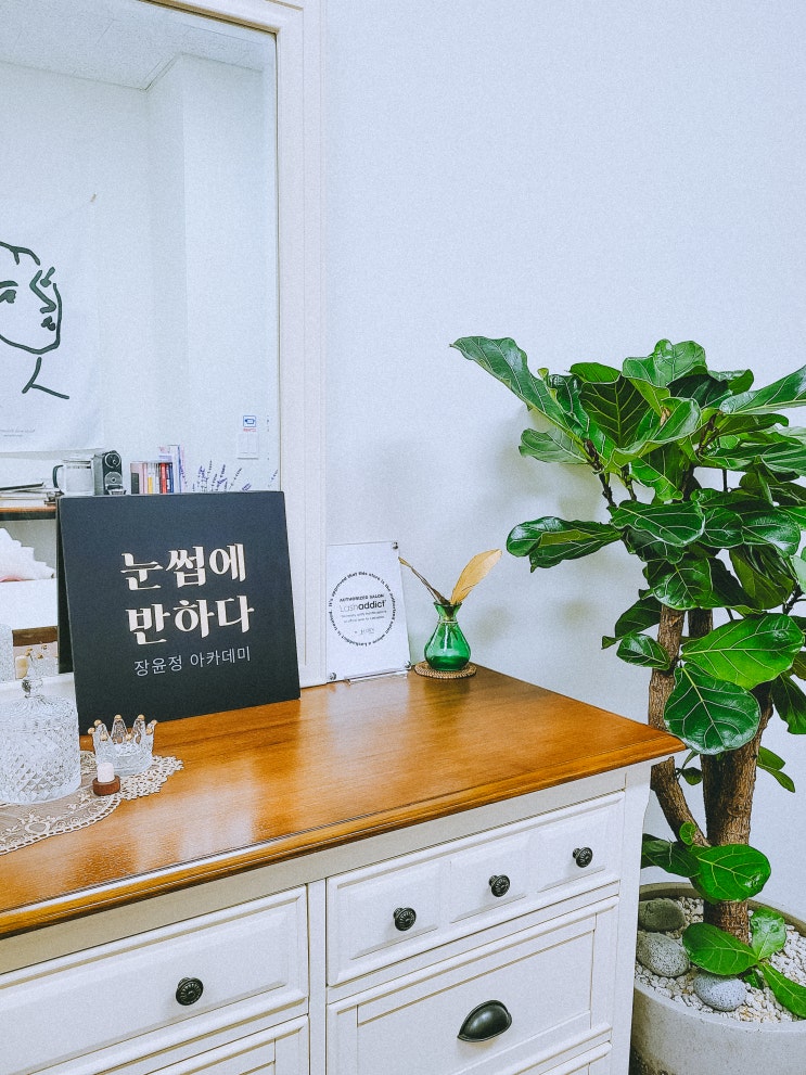  경기 다산속눈썹펌 추천, 눈썹에반하다