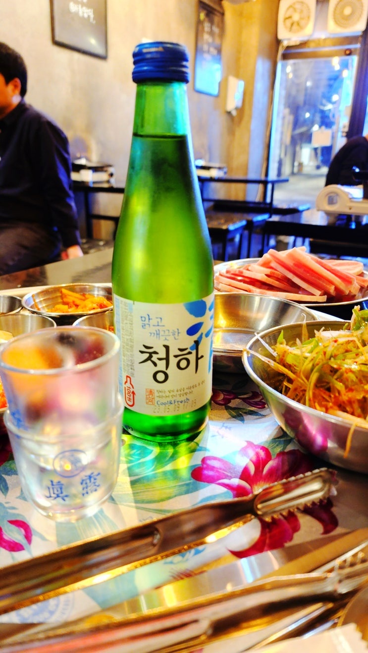  [한남동 맛집] 서울 용산 나만 알고 싶은, 냉동 삼겹살 맛도리식당 샵냉삼 #냉삼 솔직 후기