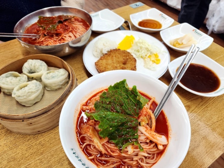  [광진구/아차산역맛집]부산사람의 망향비빔국수 탐방기, 비빔밀면과 달라!?