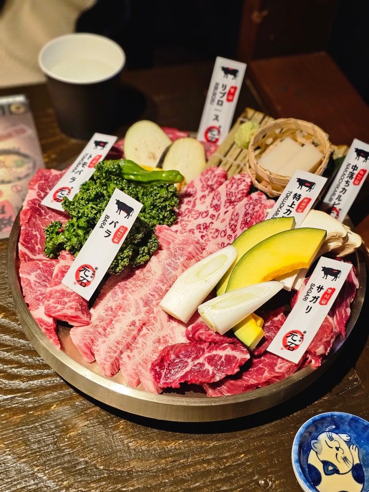  동탄 북광장 이자카야 일본 분위기 술집 모토이시 고기 맛집