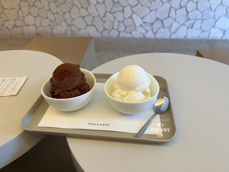  진한 맛의 수제 질소아이스크림 갬성 카페 "브알라 cafe"