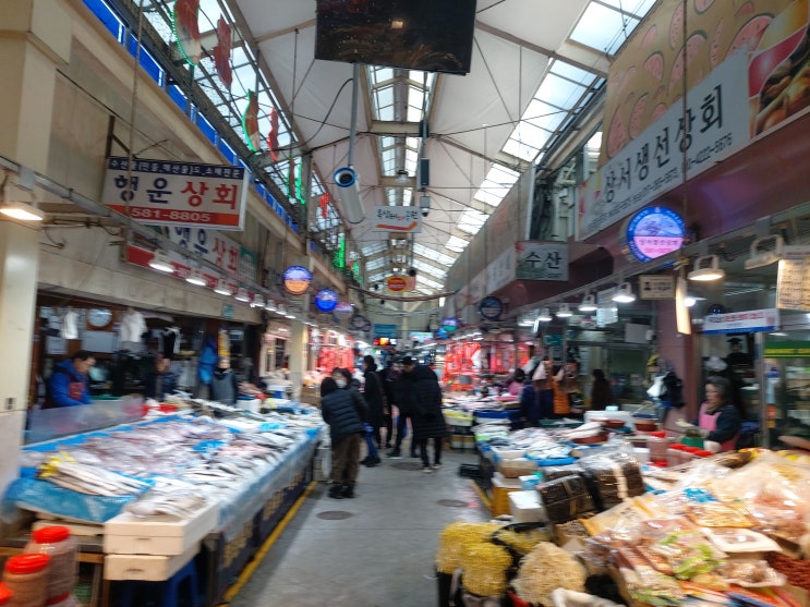 <b>설 명절</b> 차례상 준비 상설<b>시장</b>내 <b>전통시장 장보기</b>