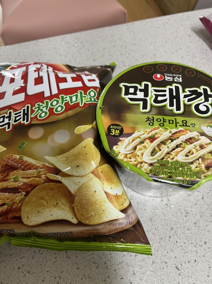  먹태깡 큰사발면 노가리칩