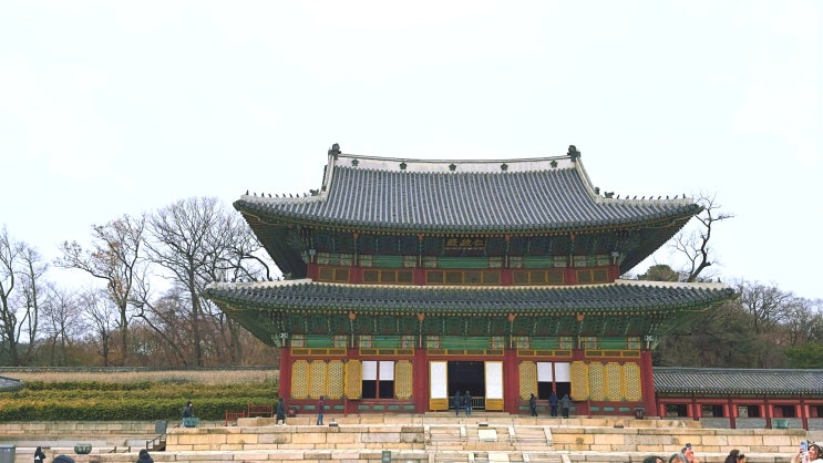  아픈 상처 또한 역사라는 것을 알려주는 창덕궁