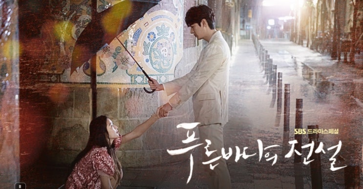  설 연휴 넷플릭스 추천 영화 (1)