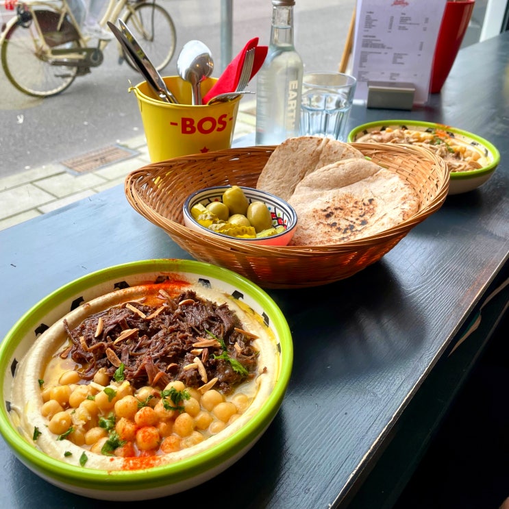 #240208 네덜란드 여행 - 위트레흐트, Juuls Hummus