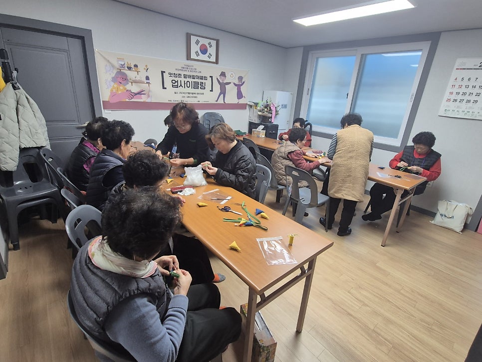 가래골 사진 3