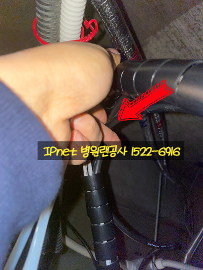  병원랜공사 HDMI 포설작업 다녀왔습니다