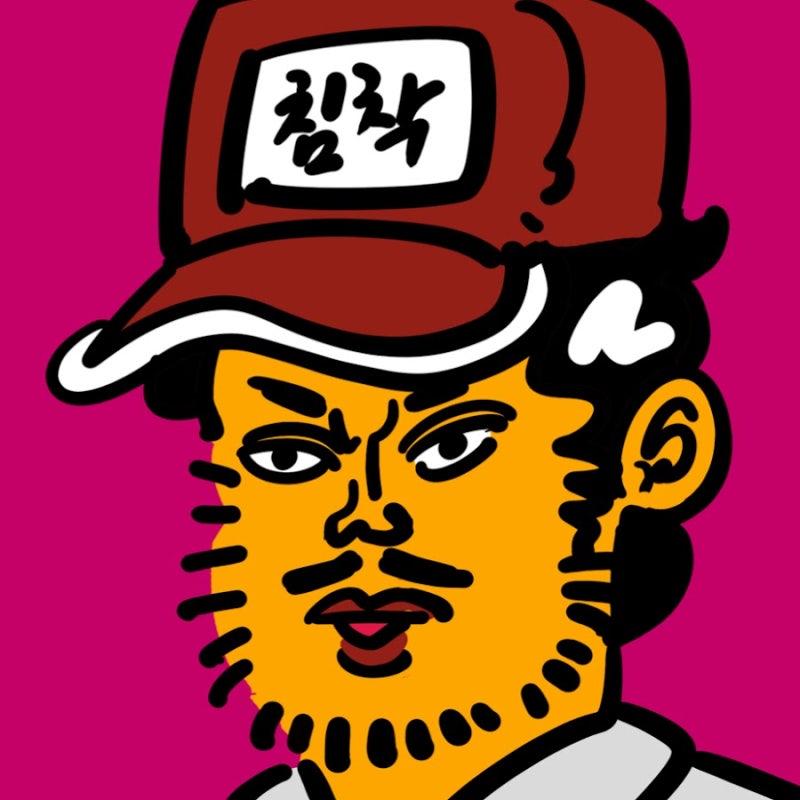 침착맨과 침착맨유니버스의 인물들 개취 리뷰