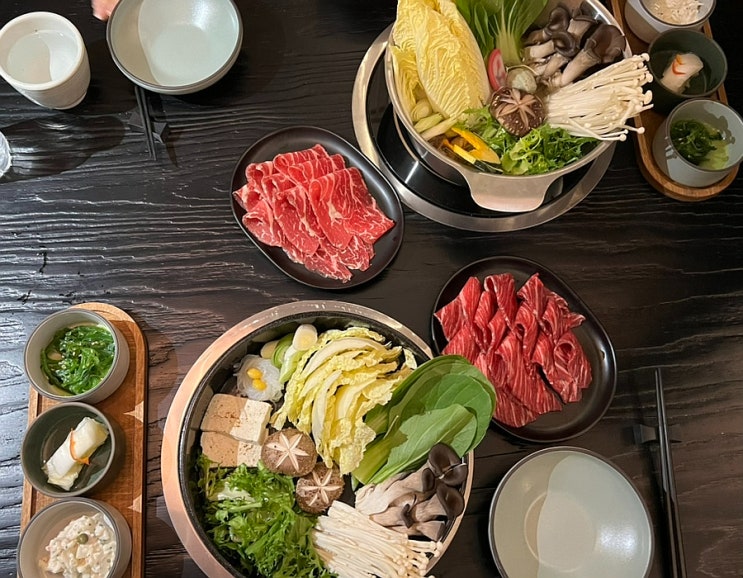  교대 샤브샤브 맛집 분위기 좋은 스키당