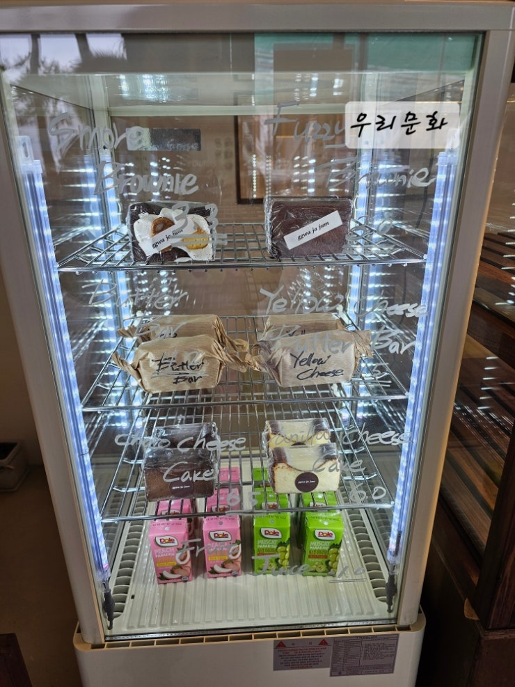 요로코롬 맛있는 꽈자점 ggwa ja jum (광교중앙역) 요로코롬 맛있는 꽈자점 ggwa ja jum (광교중앙역)