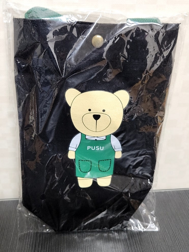  휴대성 좋은 곰돌이 텀블러가방 손가방 손잡이텀블러가방 텀블러 수납가방 후기
