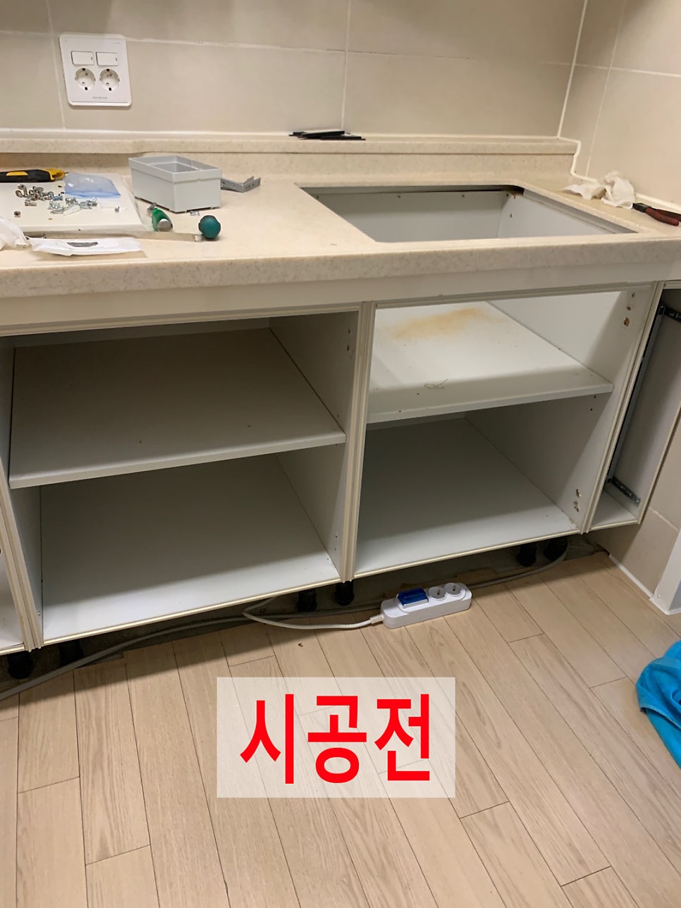 인덕션교체싱크대문설치