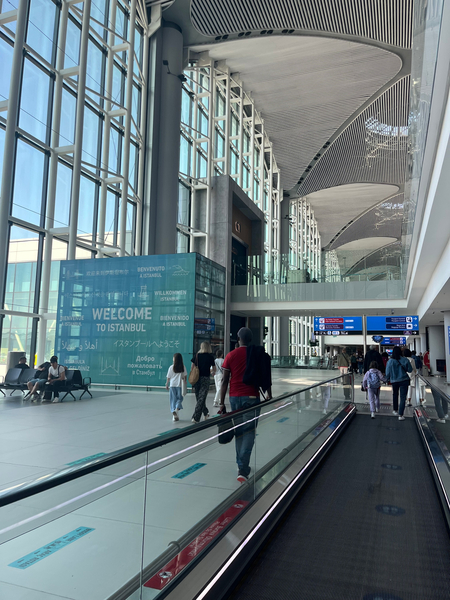  이스탄불 공항 경유해서 브뤼셀 공항까지의 여정