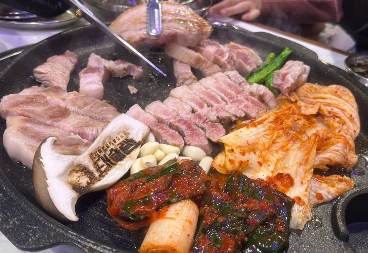  신중동맛집 곁들임이 다채로운 삼겹살 돼슐랭