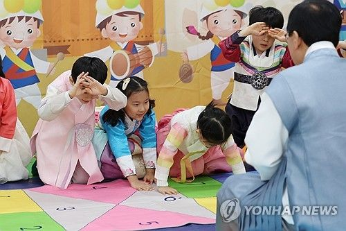 [내일<b>날씨</b>] 차차 맑아지는 <b>연휴 첫날</b>…낮 최고 4∼11도