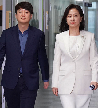 '예측 가능한 공정의 사다리'를 주장하는 개혁신당 허은아 최고위원을 아시나요?/허은아 프....
