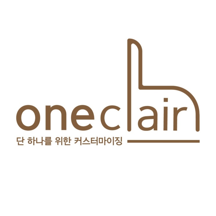  가구 로고 디자인, 미적인 요소보다 중요한 건 바로 직관성