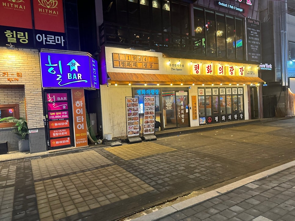 퀸모텔 사진 1