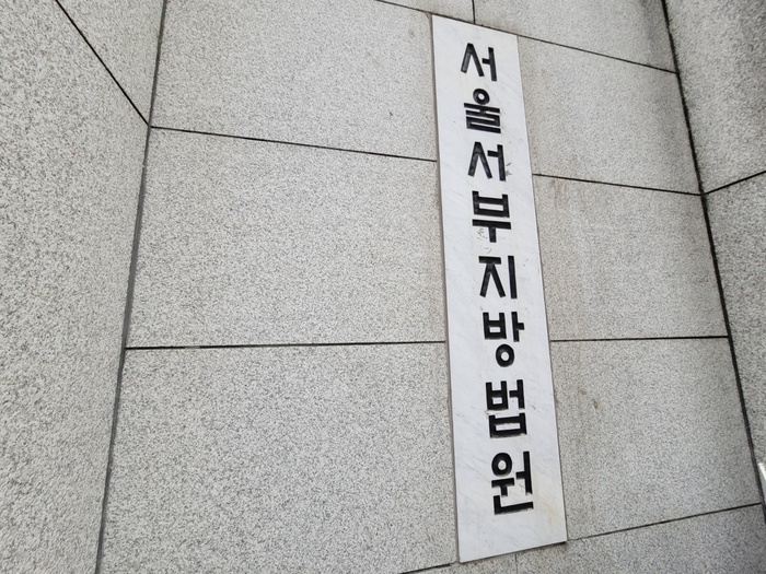 '경찰 추락사'한 '용산 <b>마약</b> 파티' 주도자들 모두 <b>징역형</b>