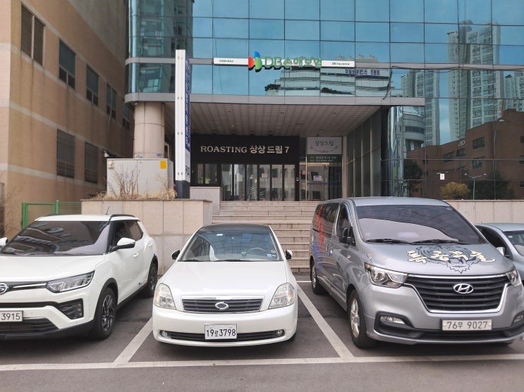  포항 손해사정사 및 손해사정인의 보험사고에 대한 통쾌한 설명과 상담