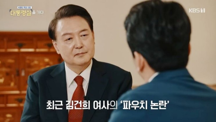 윤<b>대통령 명품백</b> 논란 "아쉬운 점이 있다" 사과는 안해 민주당... 