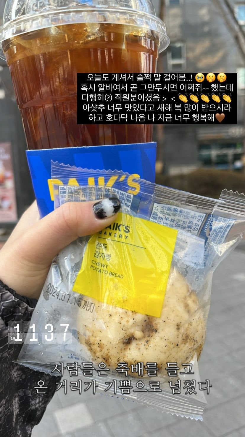 빽다방 용산문배점 사진 3