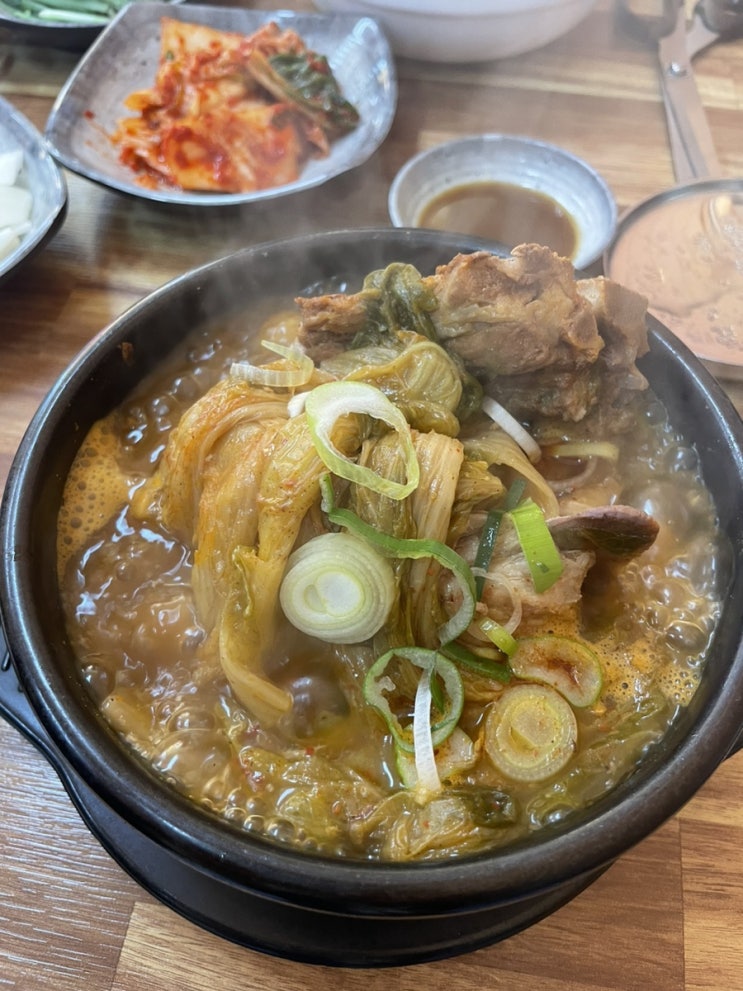  [경기광주 맛집] 초월 왕창국밥 뼈해장국,돼지국밥 인생맛집!