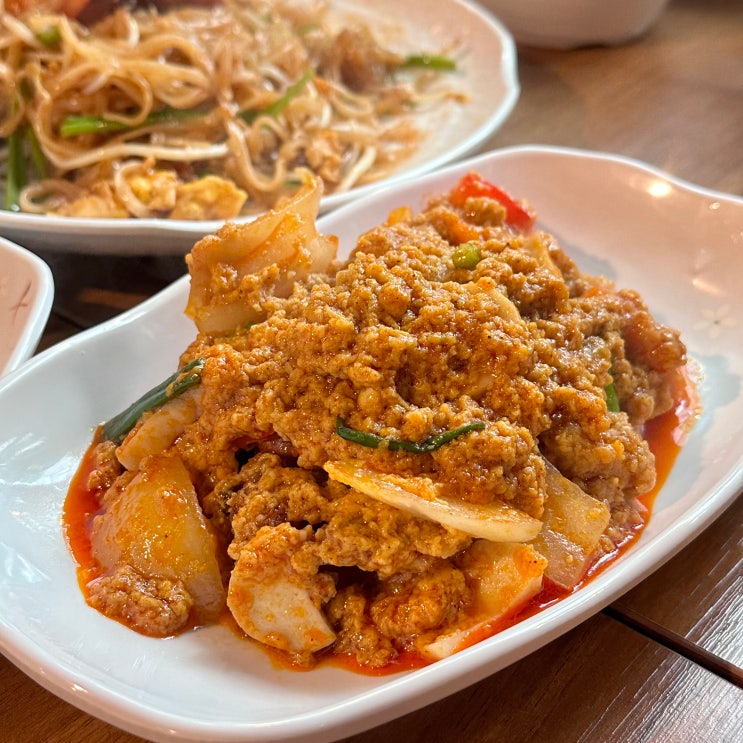 삼성역 맛집 무삥과팟타이 삼성점 푸팟퐁커리와 쌀국수 맛있는 곳