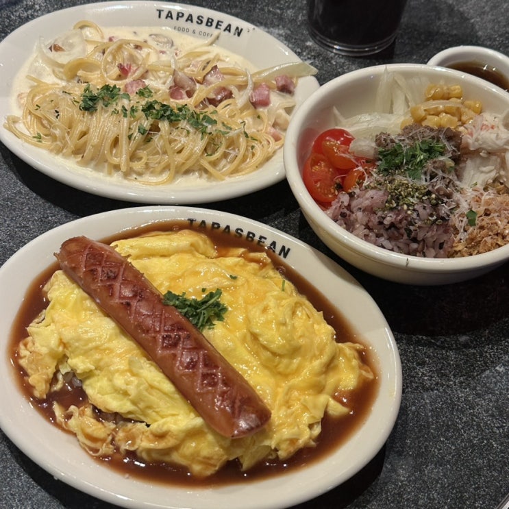  송도타임스페이스 맛집 타파스빈 가성비 최고인 브런치 카페