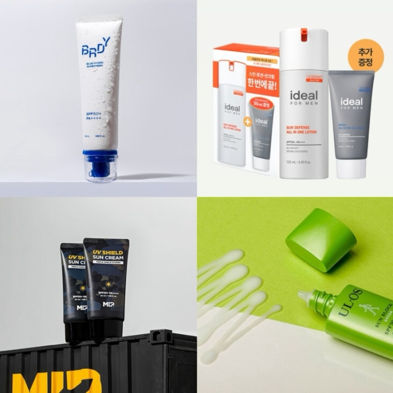 올리브영 맨선크림 추천제품 내 피부에는 안맞아요 4
