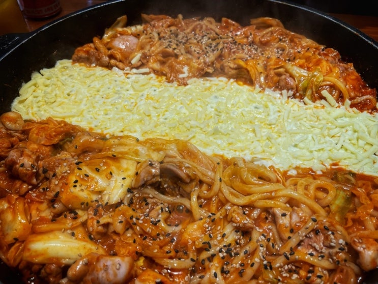  서초동 밥집이자 닭갈비 맛집 장인닭갈비 강남 완전 굿