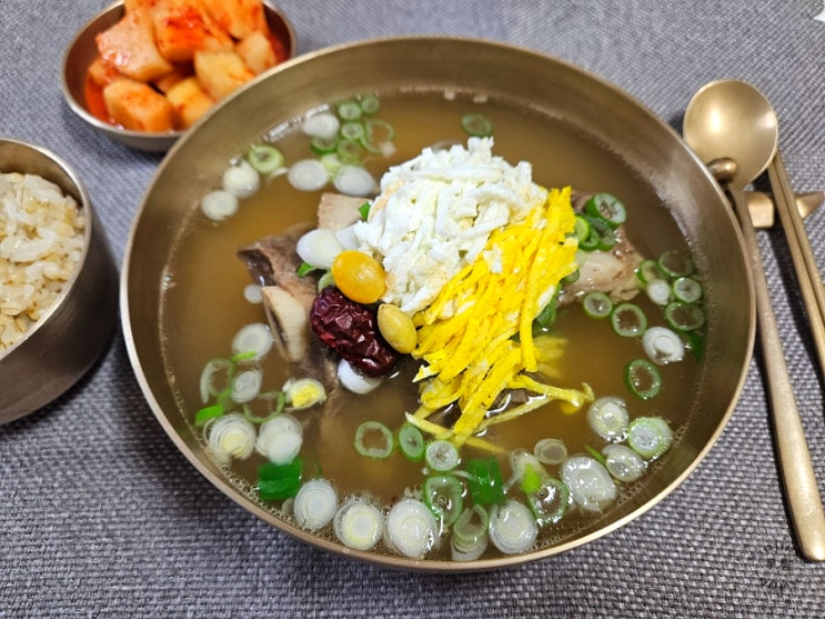  세연정 명품 갈비탕 간편요리 매장 맛 그대로 밀키트로 즐겨요